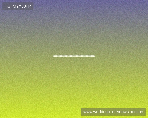 塞内加尔和伊拉克在世界杯小组赛中的排名走势及关键比赛影响因素深度剖析 塞内加尔和伊拉克在世界杯小组赛中的排名走势及关键比赛影响因素深度剖析